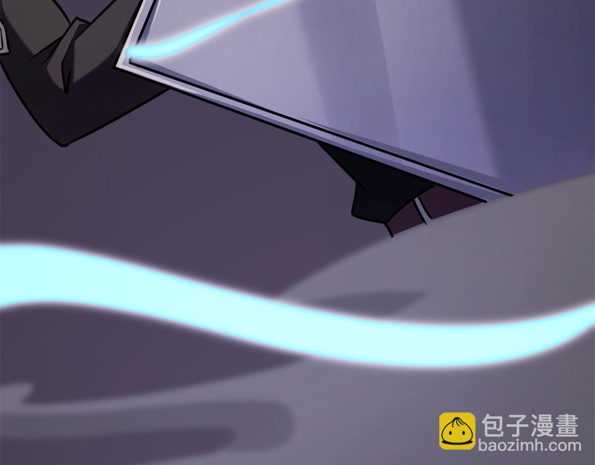 我的守護女友 - 487(3/5) - 7