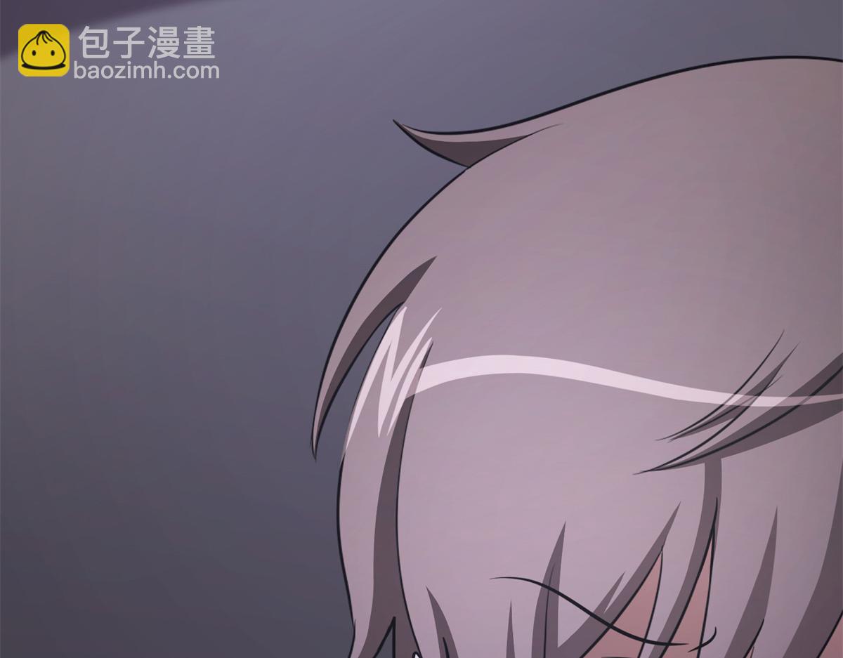 我的守護女友 - 487(3/5) - 8