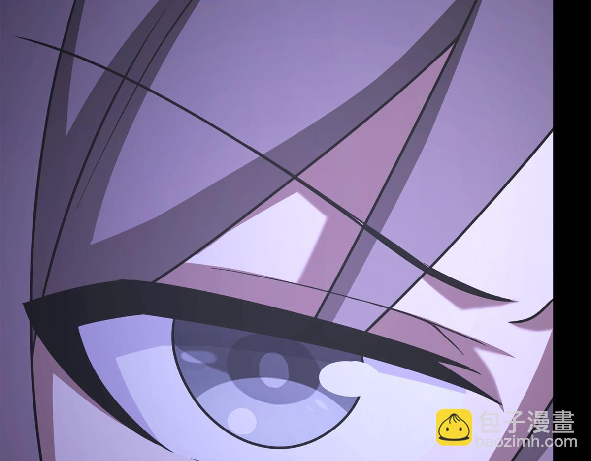 我的守護女友 - 487(3/5) - 4