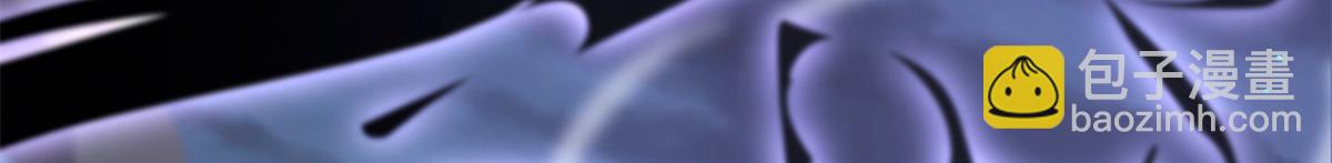 我的守護女友 - 487(4/5) - 5