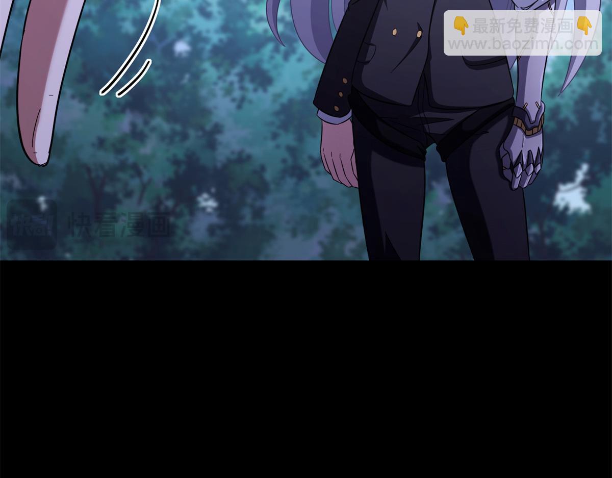 我的守護女友 - 487(1/5) - 8