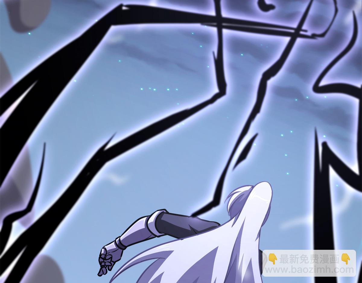 我的守護女友 - 487(4/5) - 6