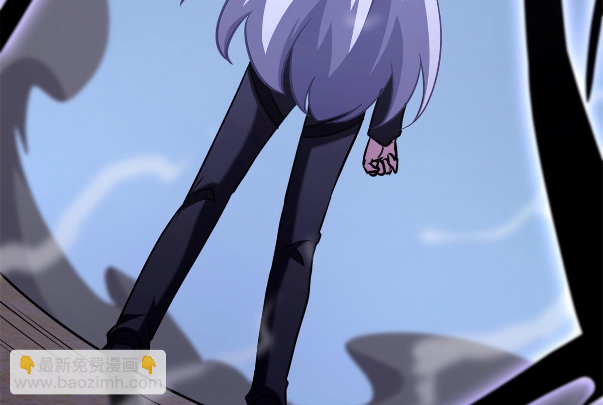 我的守護女友 - 487(4/5) - 7