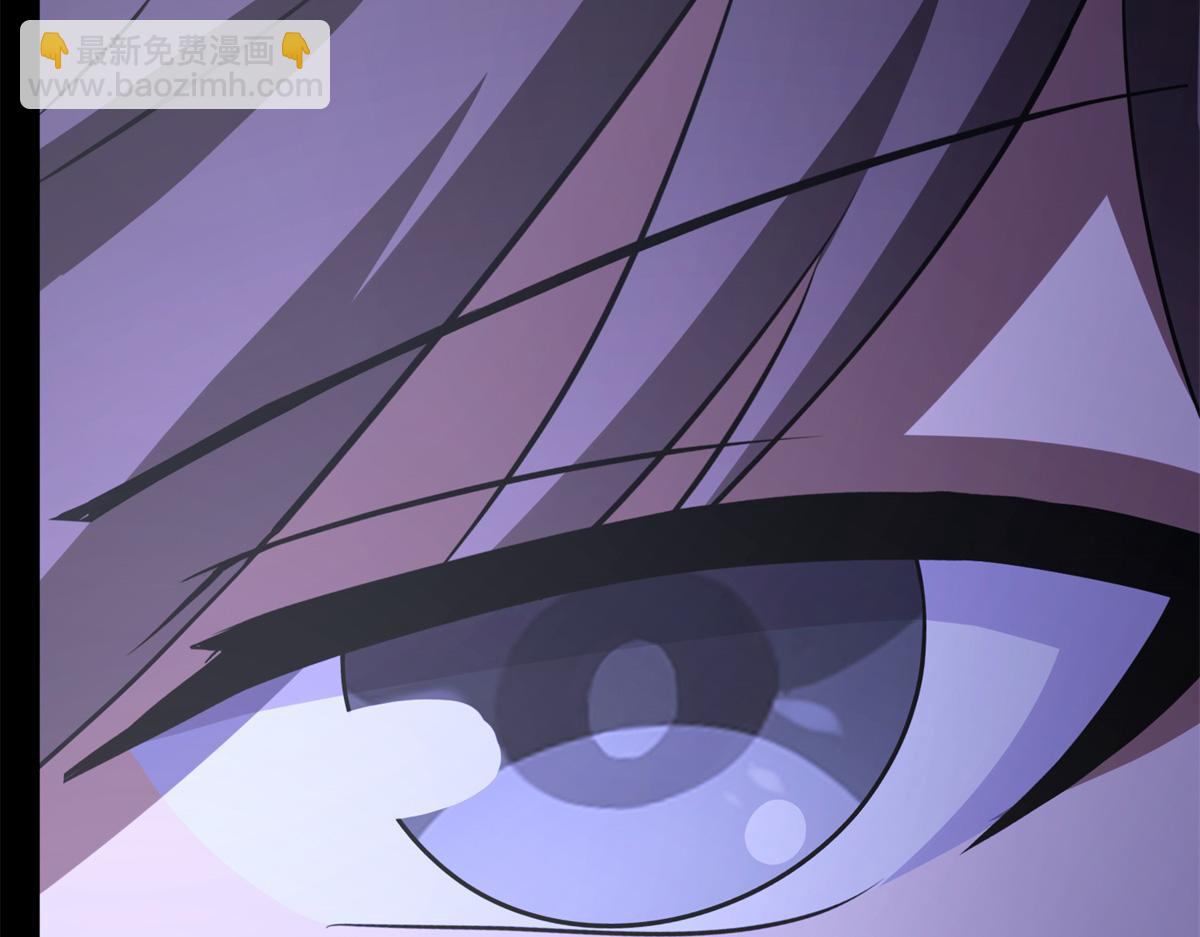 我的守護女友 - 487(4/5) - 2