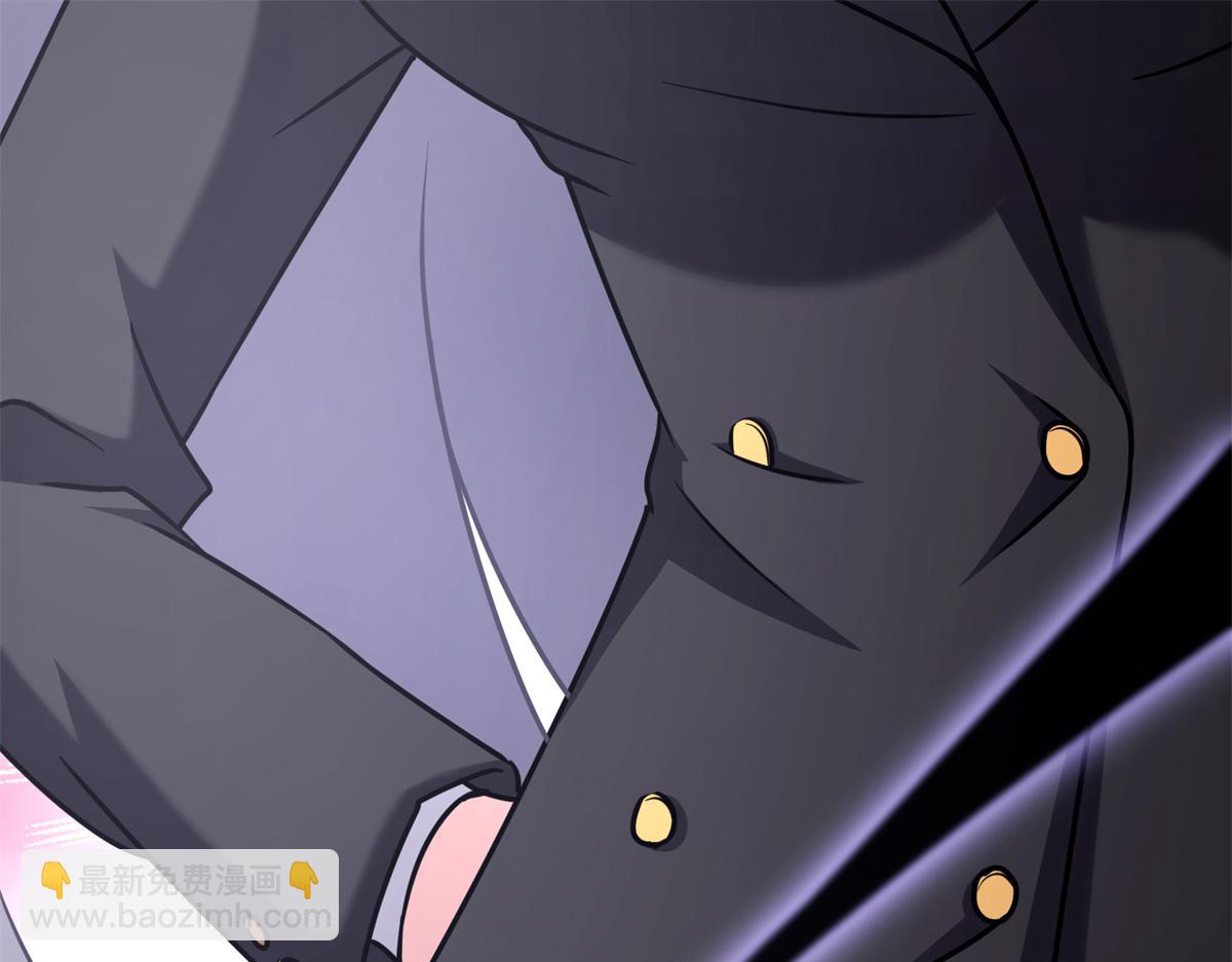 我的守護女友 - 487(4/5) - 5