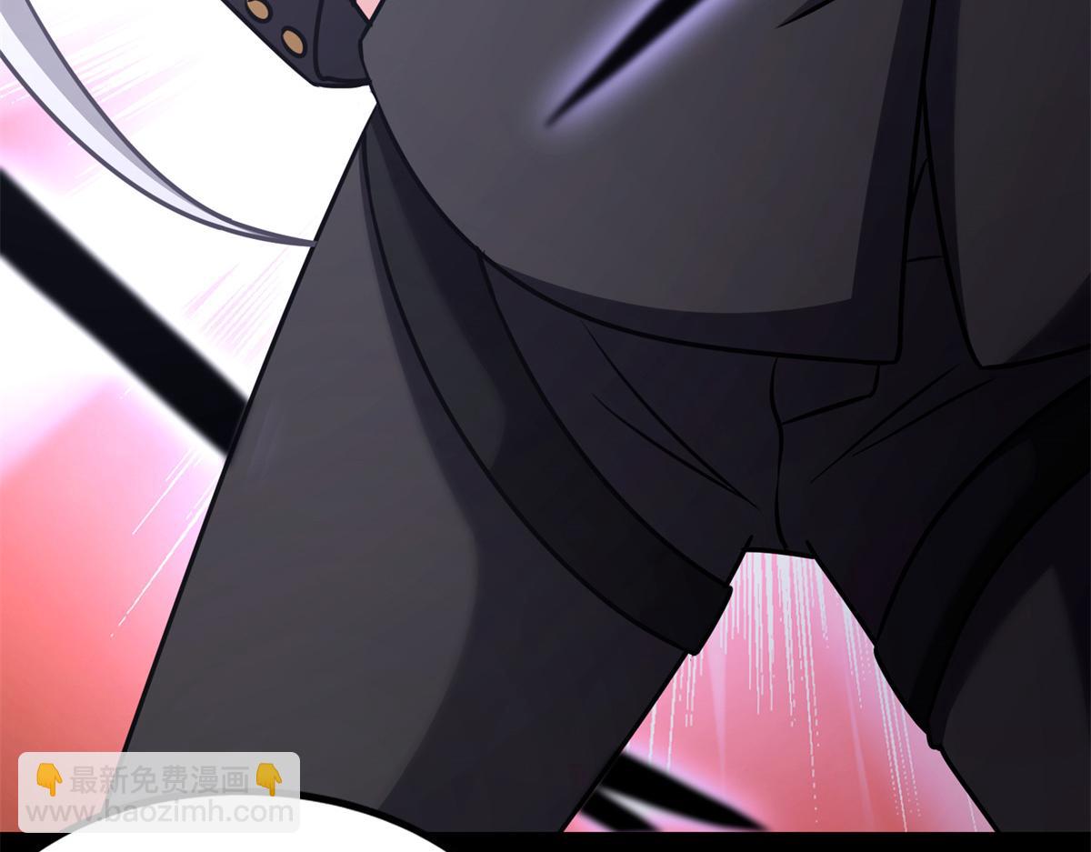 我的守護女友 - 487(4/5) - 6