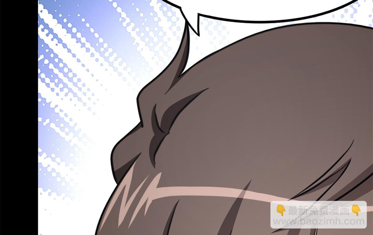 我的守護女友 - 487(4/5) - 1