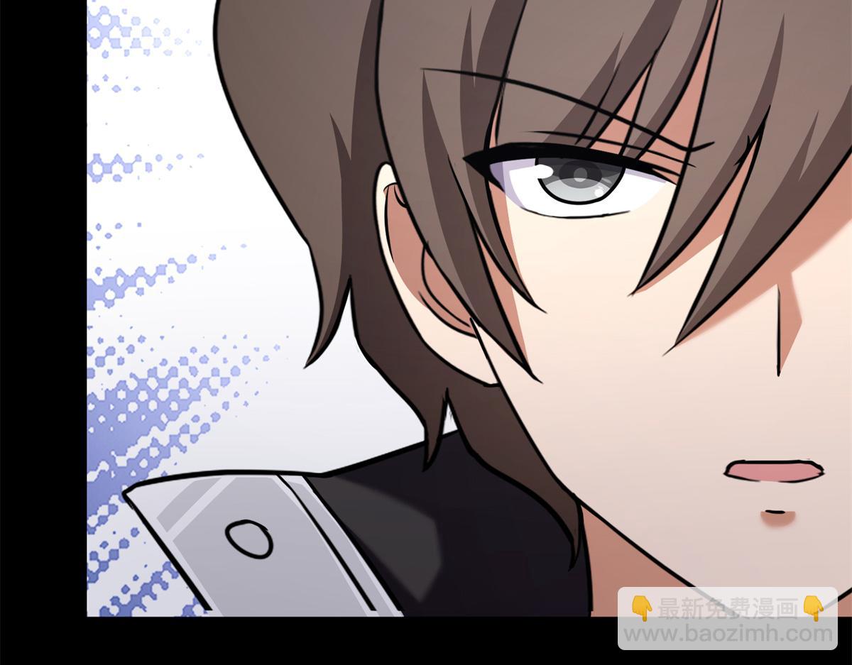 我的守護女友 - 487(4/5) - 2