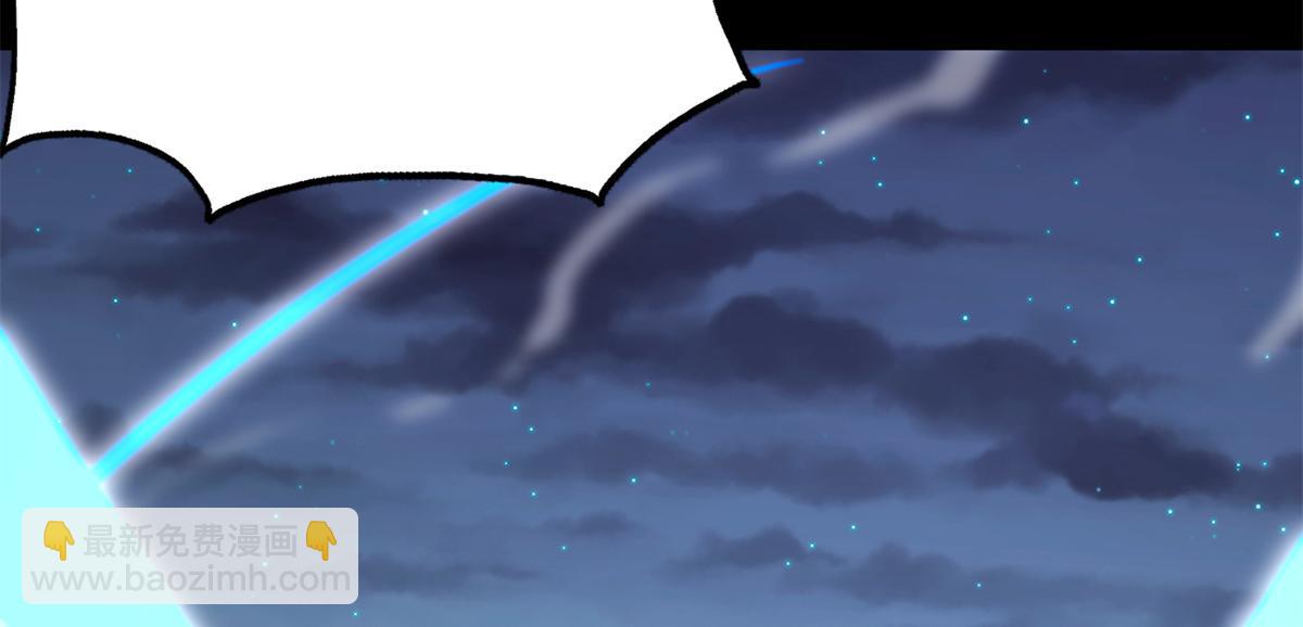 我的守護女友 - 487(4/5) - 4