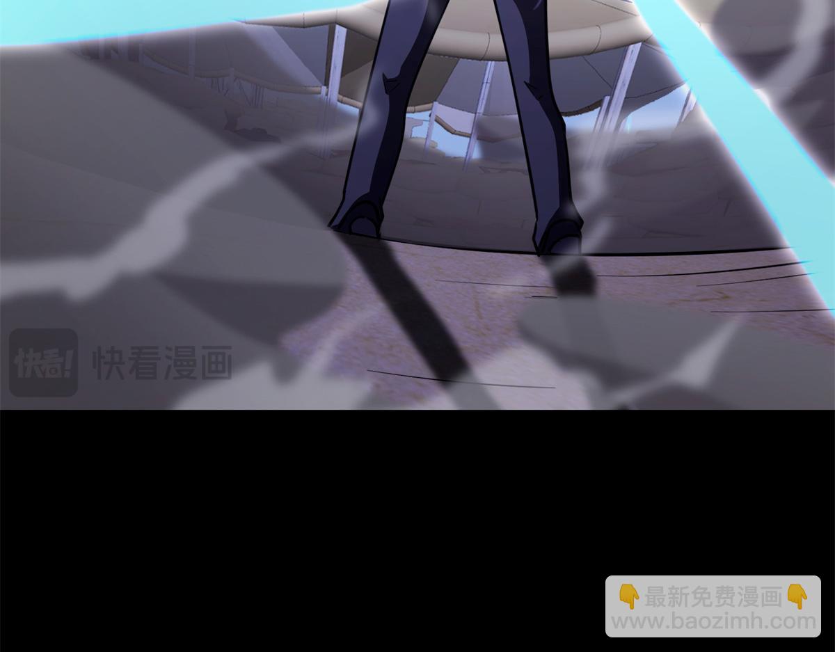 我的守護女友 - 487(4/5) - 6