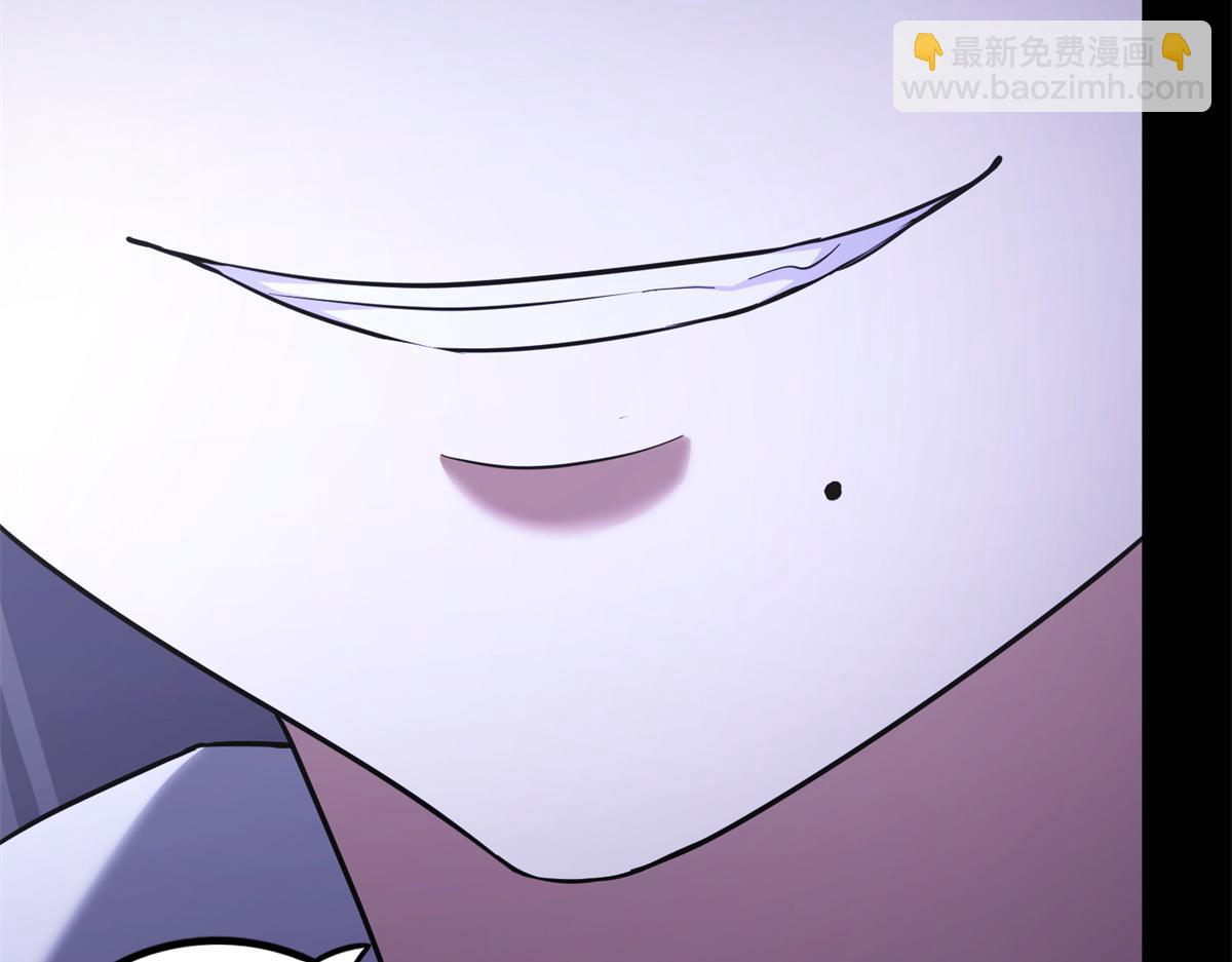 我的守護女友 - 487(4/5) - 1