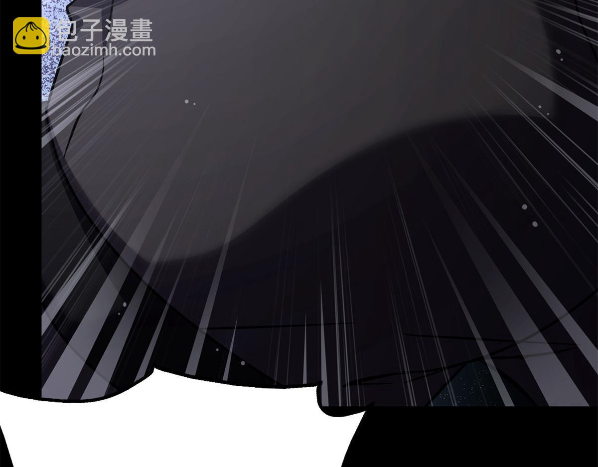 我的守護女友 - 487(4/5) - 6