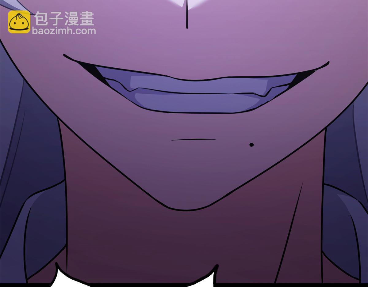 我的守護女友 - 487(4/5) - 2