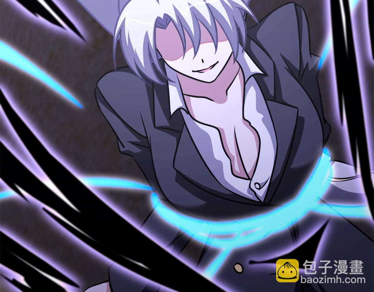 我的守護女友 - 487(4/5) - 7