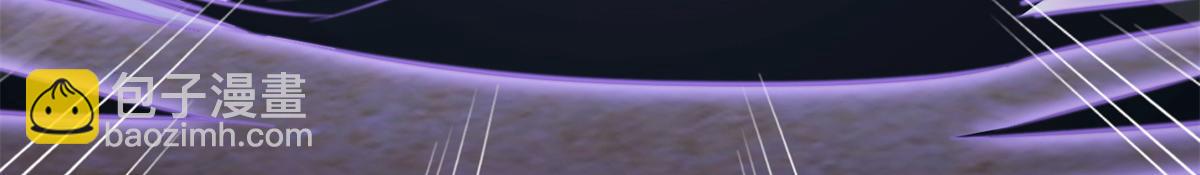 我的守護女友 - 487(4/5) - 4