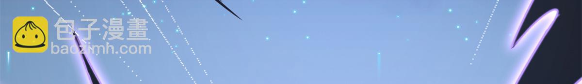 我的守護女友 - 487(5/5) - 5