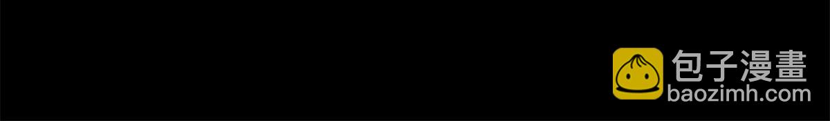 我的守護女友 - 487(5/5) - 1