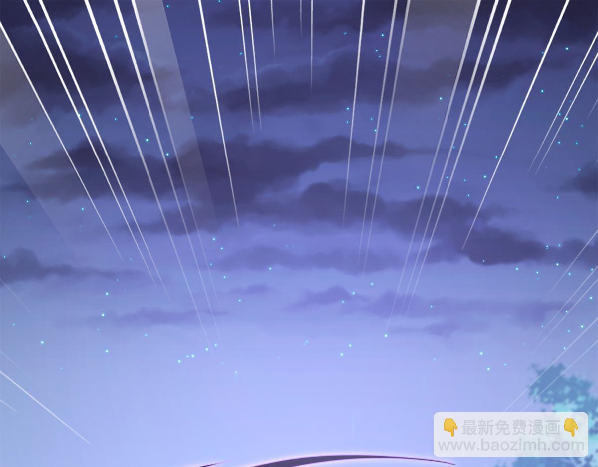 我的守護女友 - 487(5/5) - 2