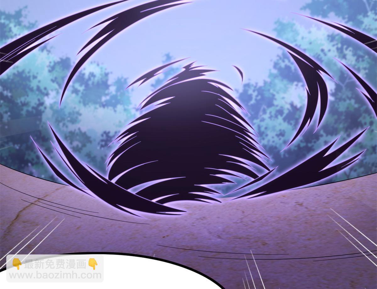 我的守護女友 - 487(5/5) - 3