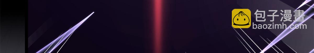 我的守護女友 - 487(5/5) - 6