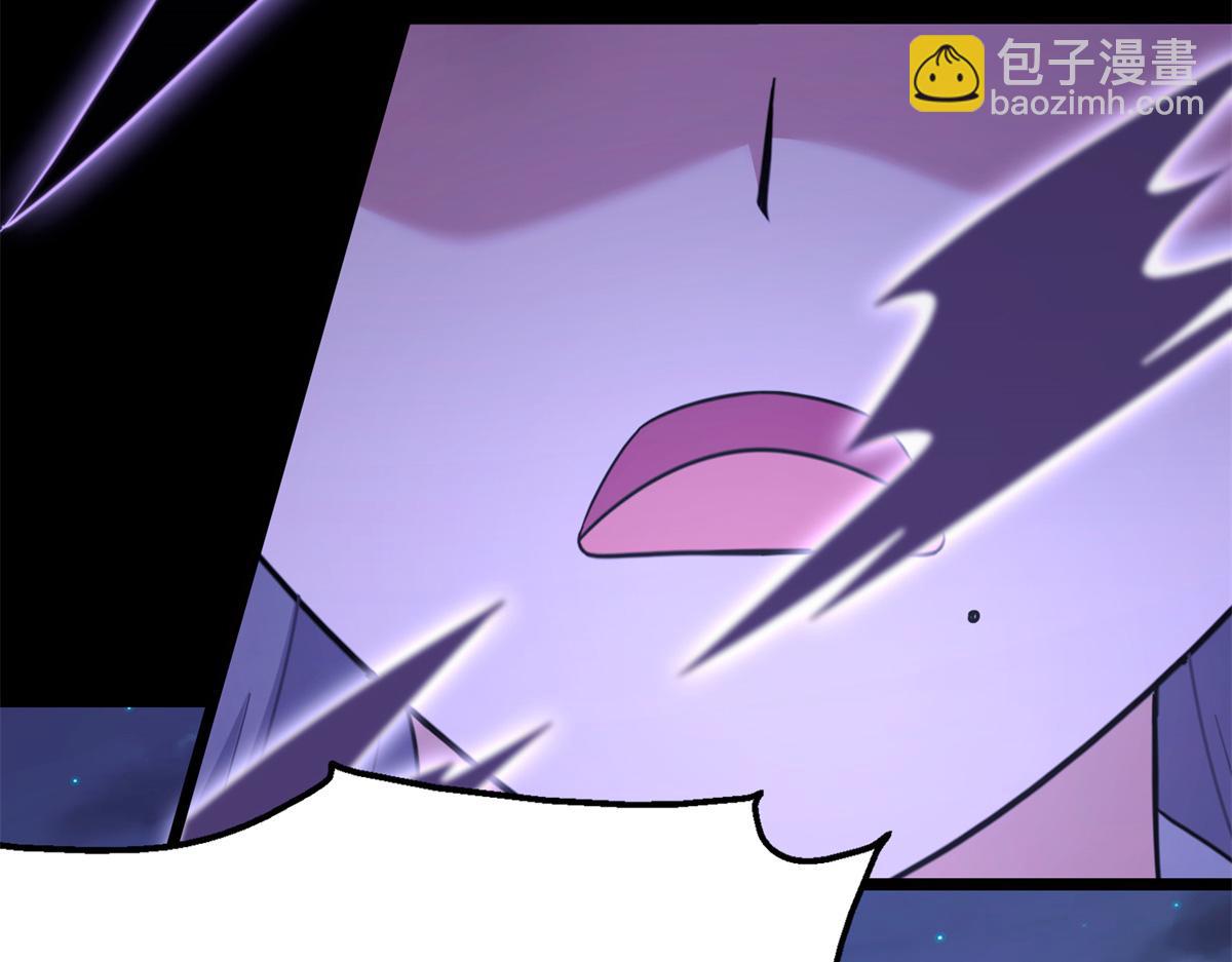 我的守護女友 - 487(5/5) - 7