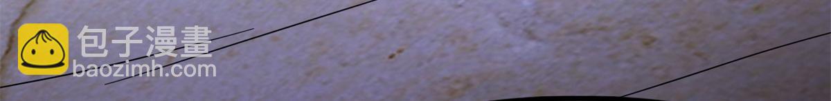 我的守護女友 - 487(5/5) - 1