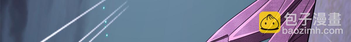 我的守護女友 - 487(5/5) - 2