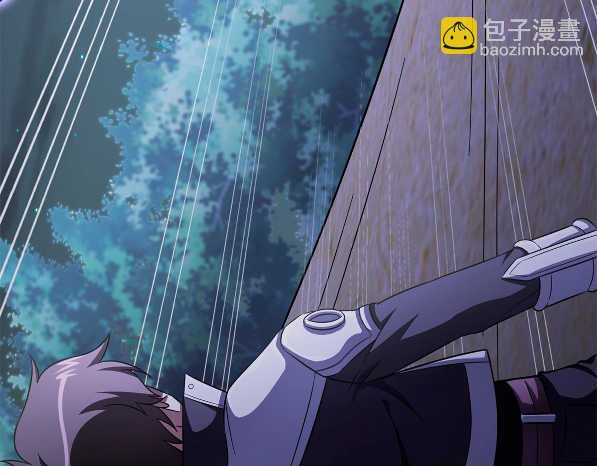 我的守護女友 - 487(5/5) - 4