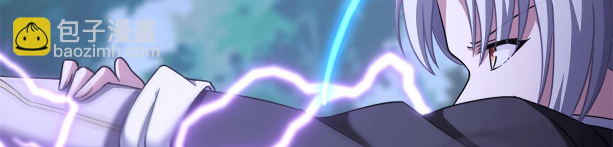 我的守護女友 - 487(1/5) - 7