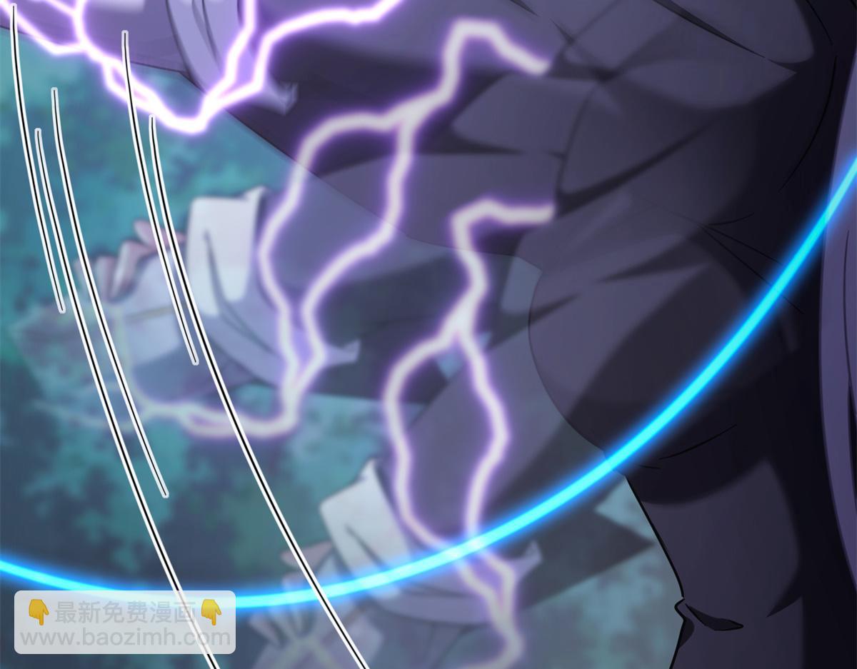 我的守護女友 - 487(1/5) - 8