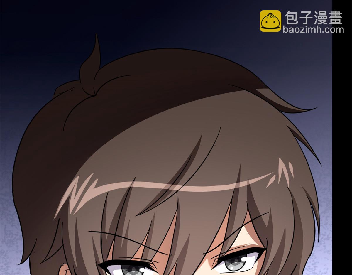 我的守護女友 - 487(1/5) - 5