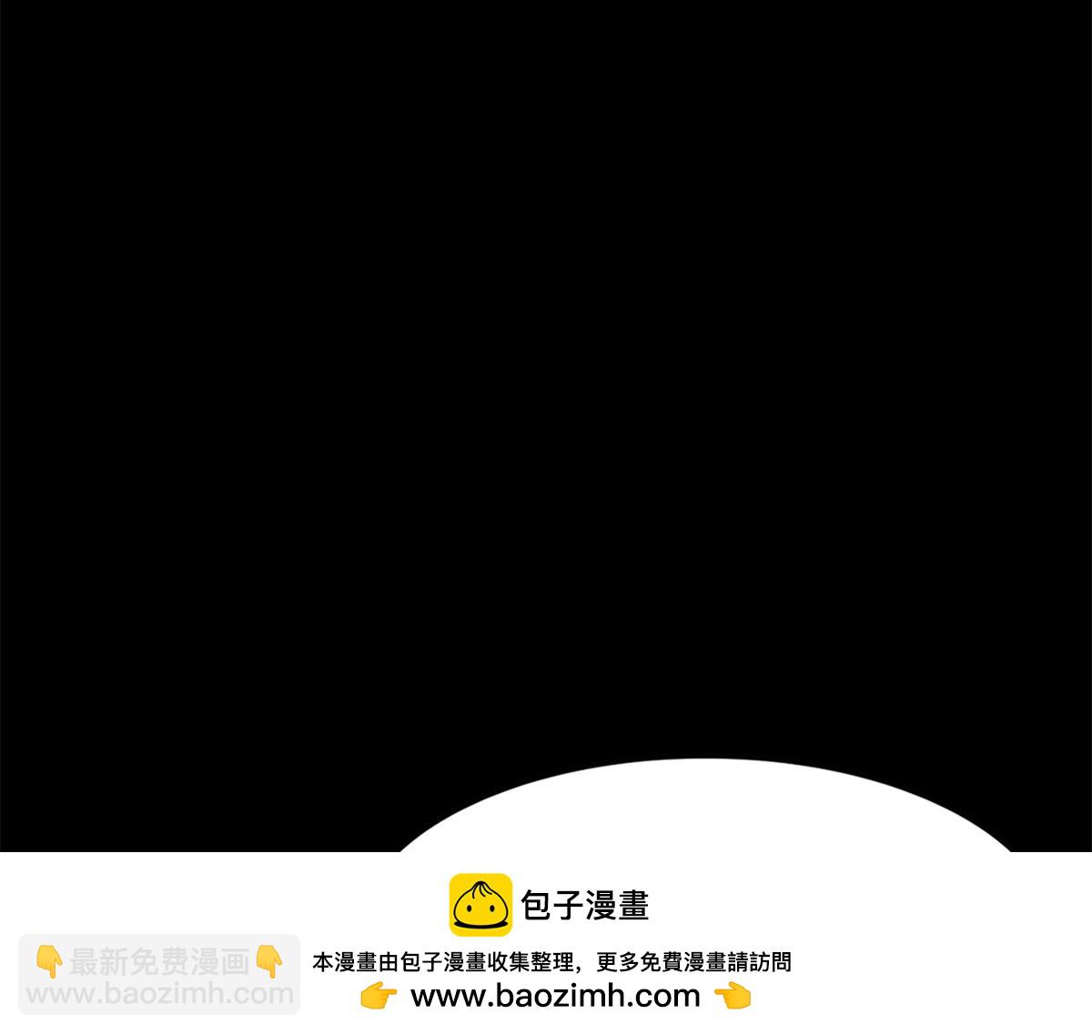 我的守護女友 - 487(1/5) - 2