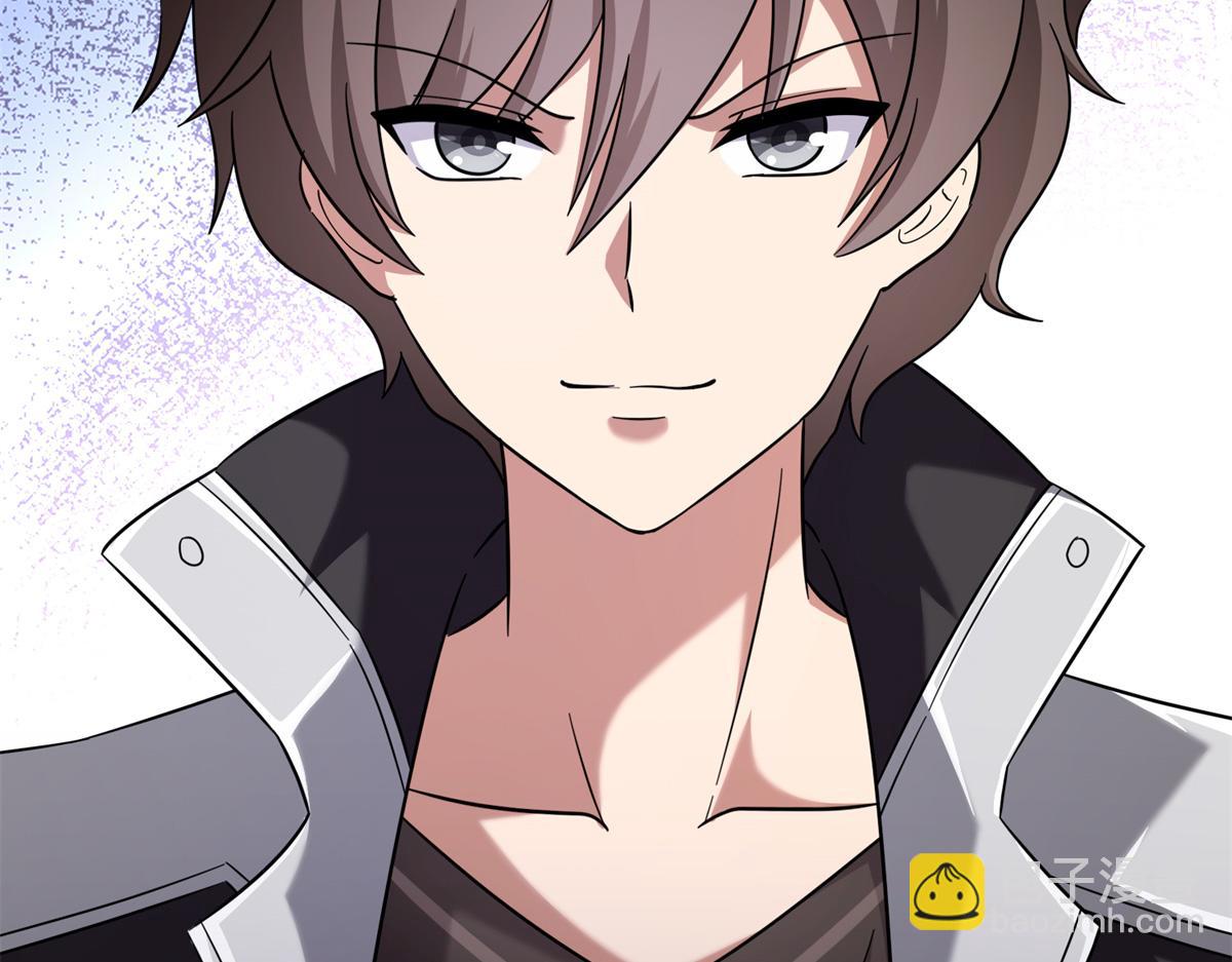 我的守護女友 - 487(2/5) - 7