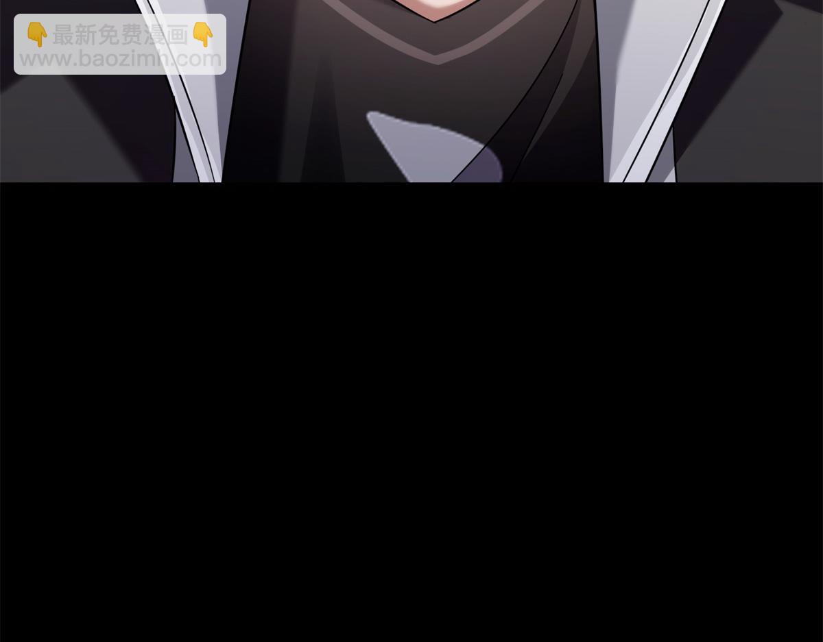 我的守護女友 - 487(2/5) - 8