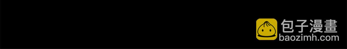 我的守護女友 - 487(2/5) - 1