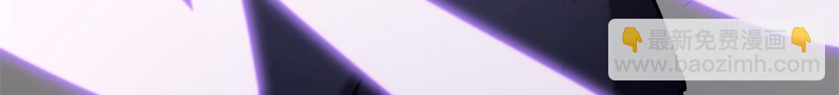 我的守護女友 - 487(2/5) - 4