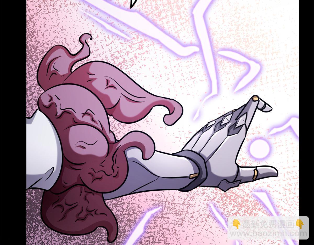 我的守護女友 - 487(2/5) - 6