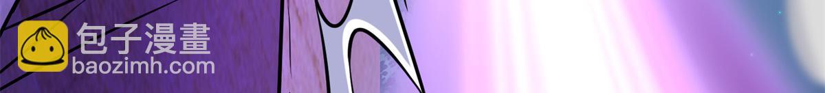 我的守護女友 - 487(2/5) - 5