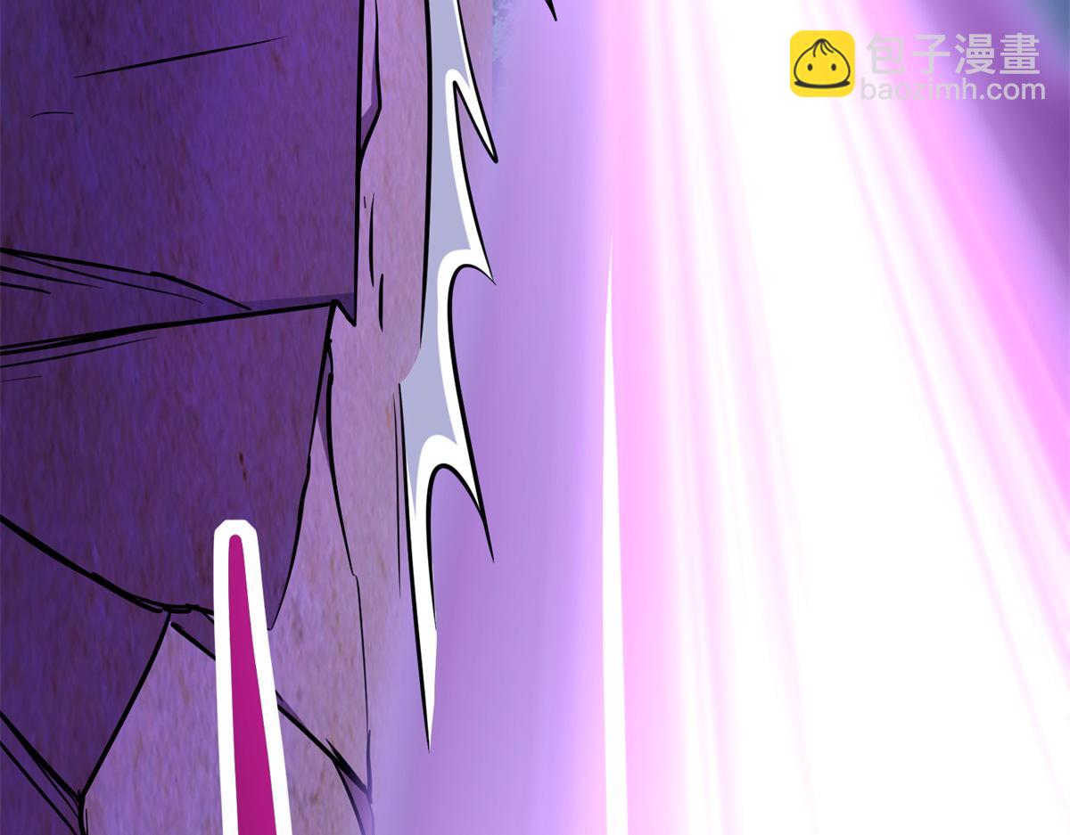 我的守護女友 - 487(2/5) - 6