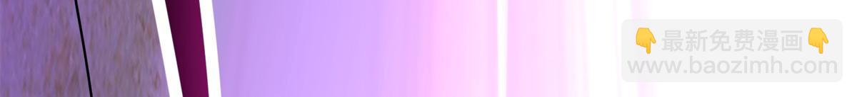 我的守護女友 - 487(2/5) - 8