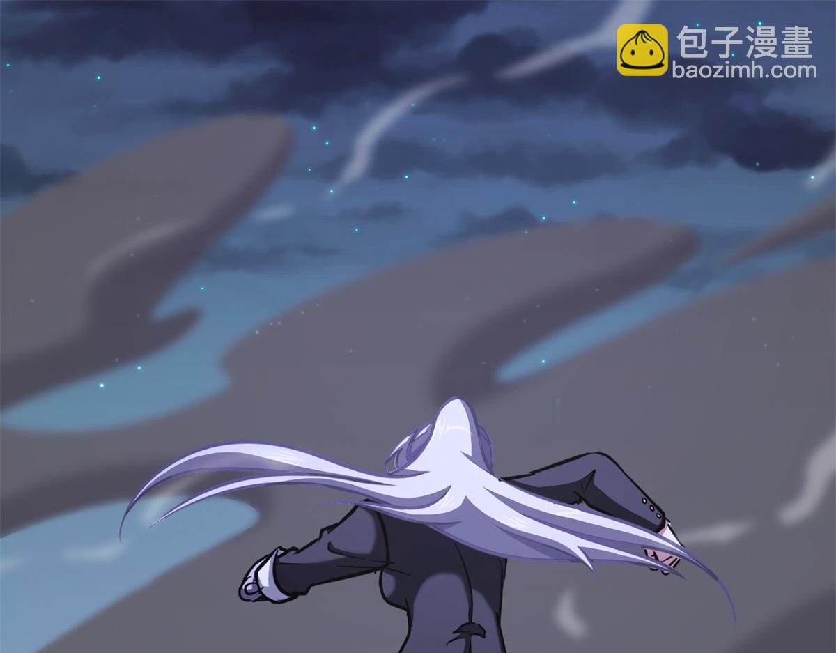 我的守護女友 - 487(2/5) - 2