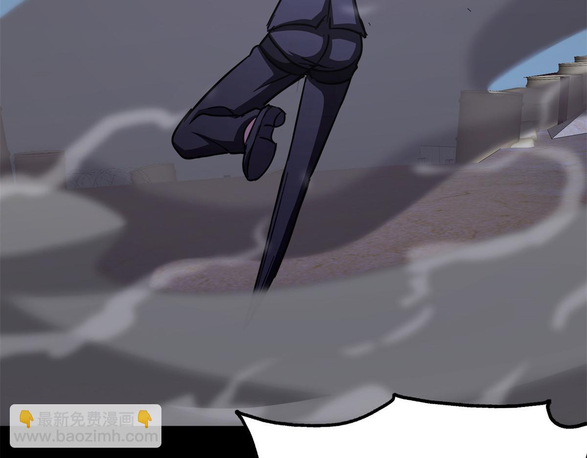 我的守護女友 - 487(2/5) - 3