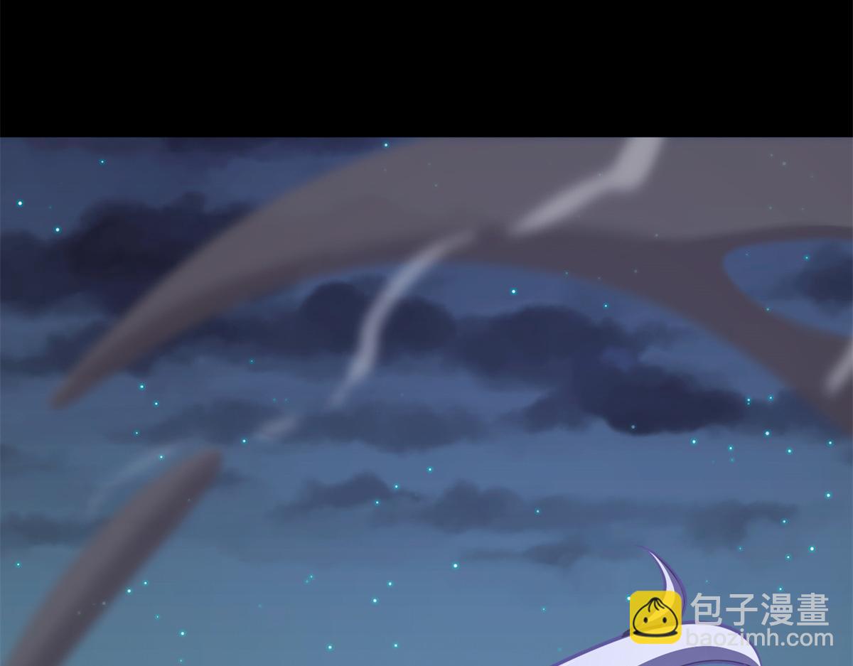 我的守護女友 - 487(2/5) - 5