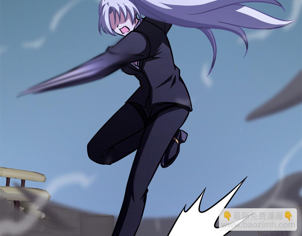 我的守護女友 - 487(2/5) - 7