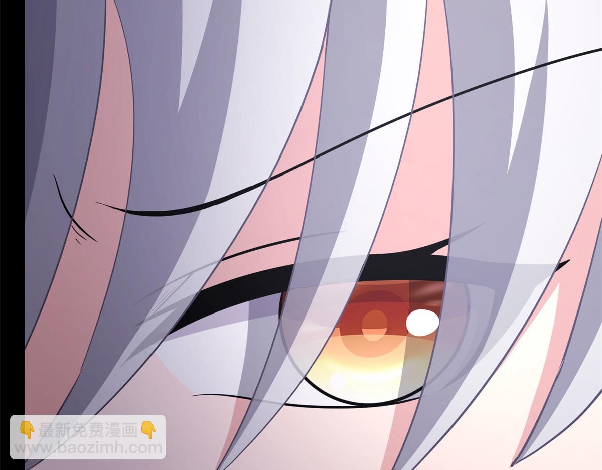 我的守護女友 - 487(2/5) - 7