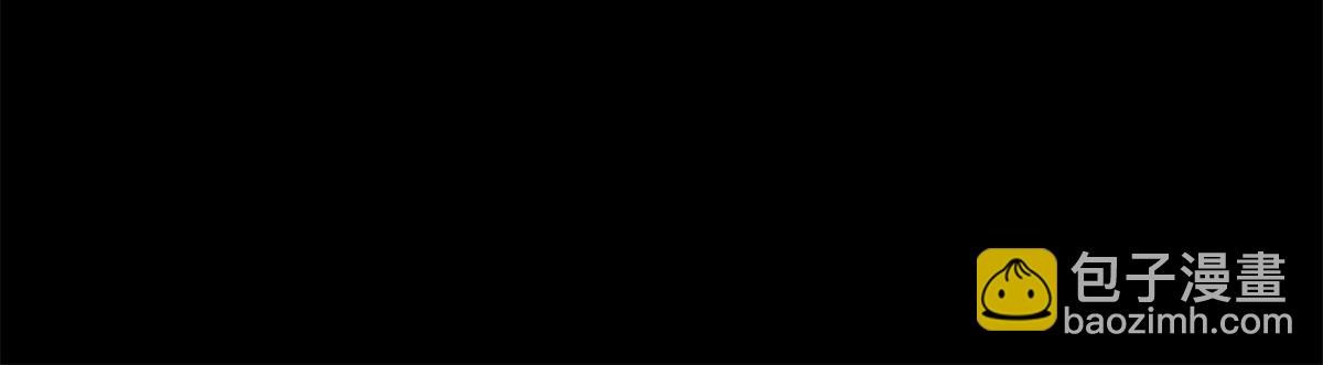 我的守護女友 - 487(2/5) - 1