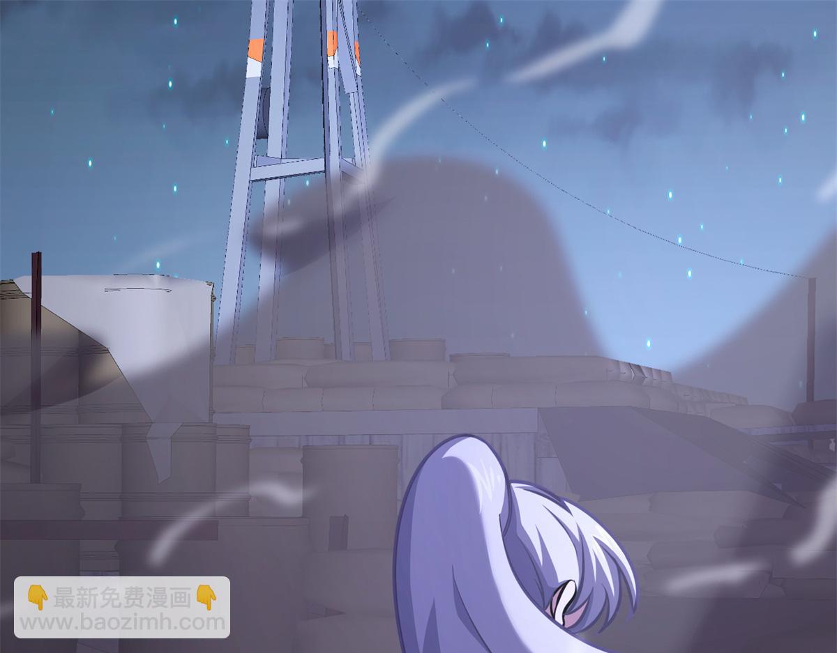 我的守護女友 - 487(2/5) - 2