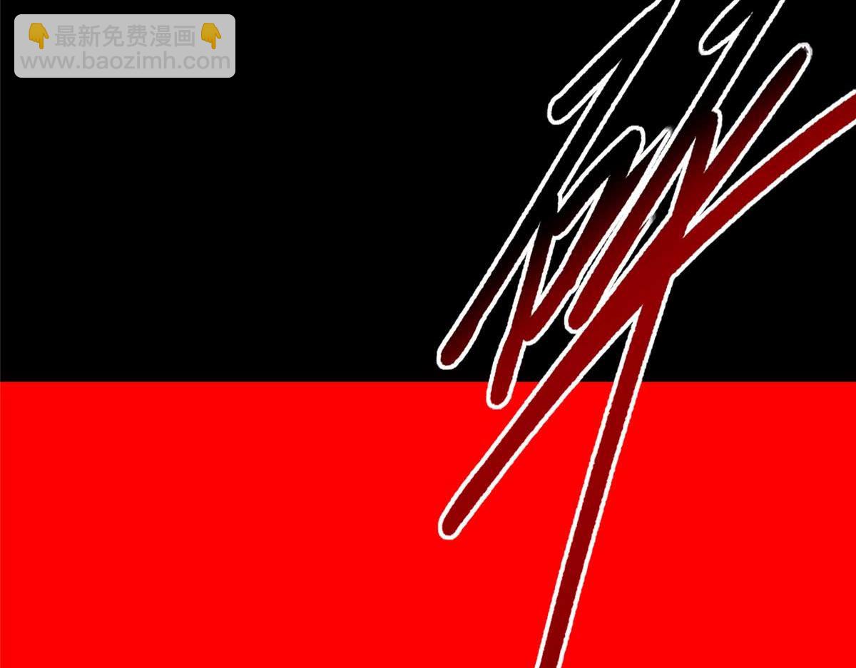 我的守護女友 - 489(3/5) - 5