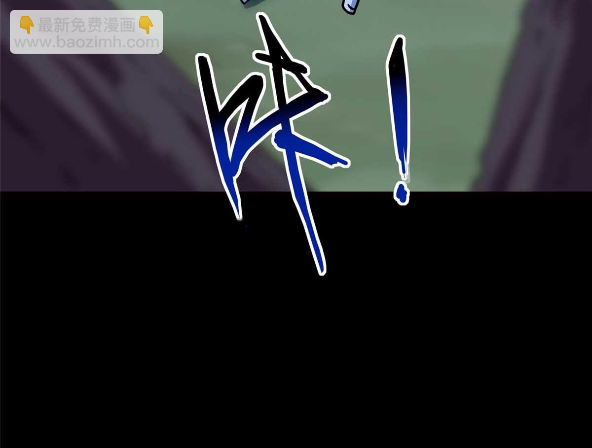 我的守護女友 - 489(3/5) - 3