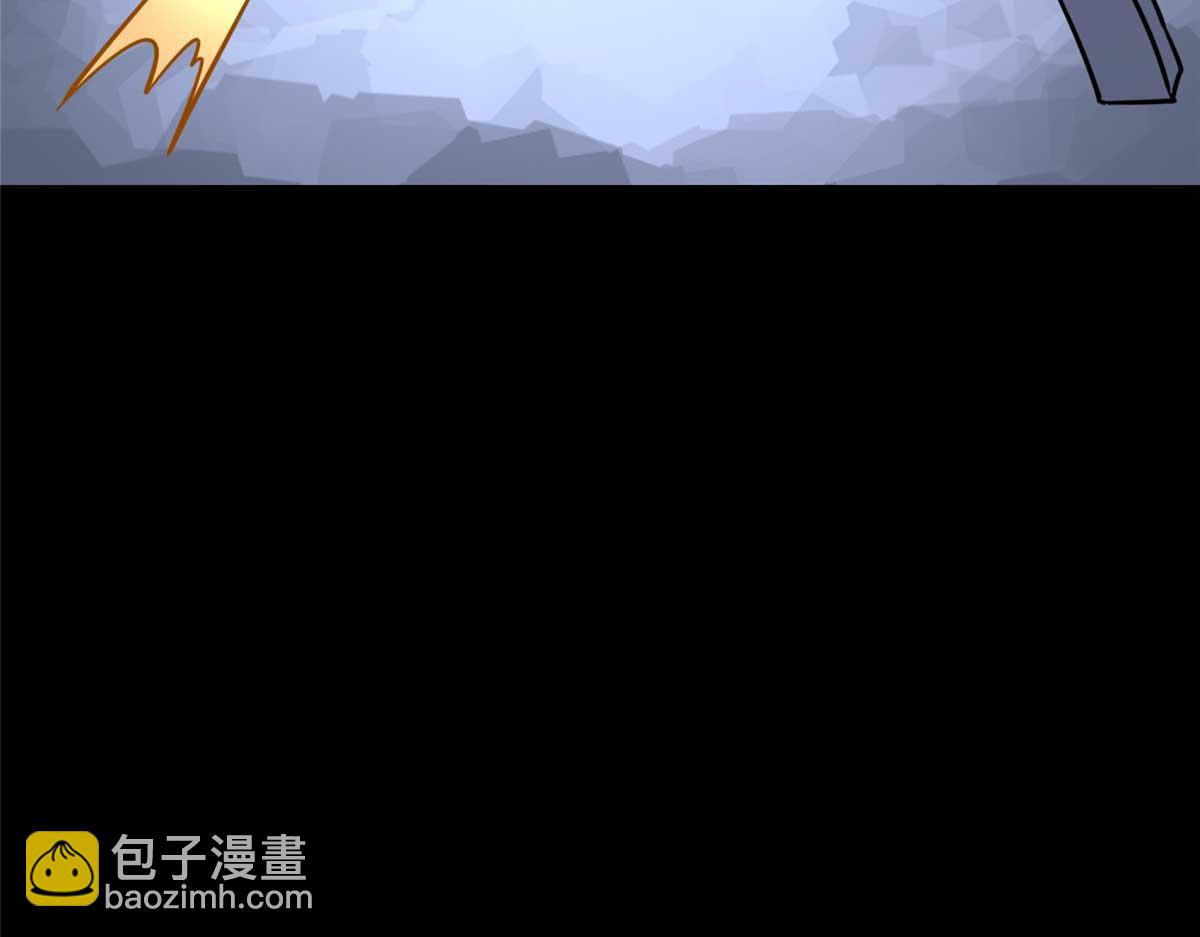 我的守護女友 - 489(3/5) - 8